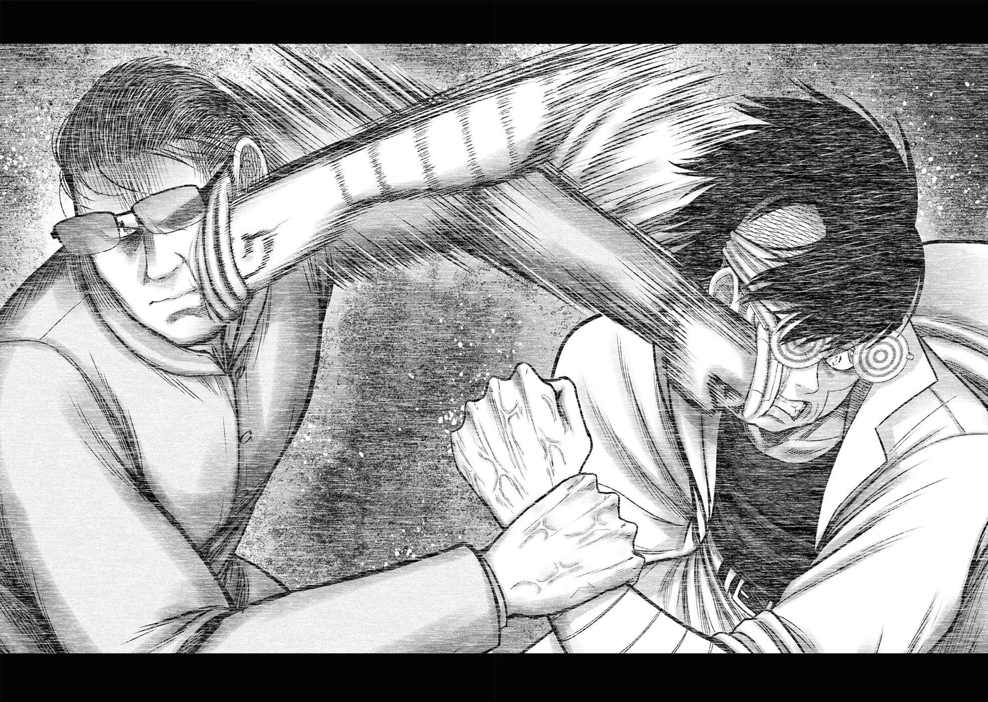 Doreiku -GANG AGE- Chapter 5: Zaitsu Kouji (1) - Page 15