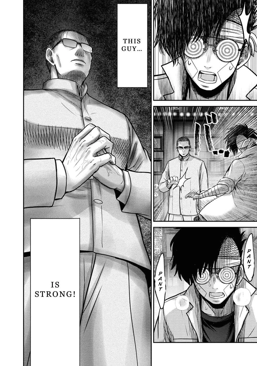 Doreiku -GANG AGE- Chapter 5: Zaitsu Kouji (1) - Page 16