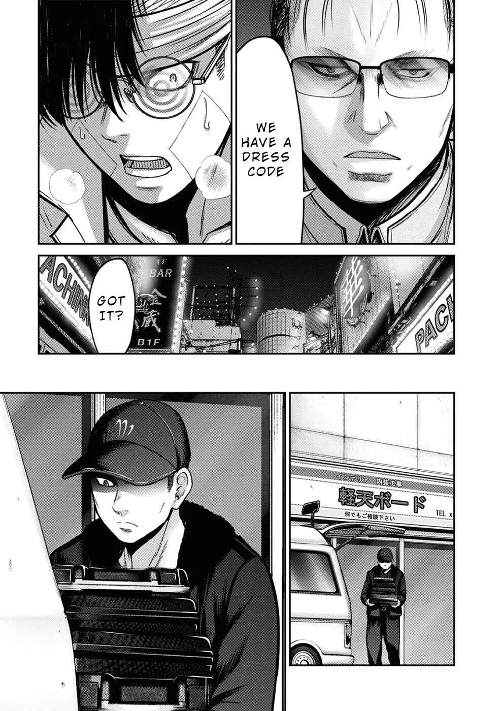 Doreiku -GANG AGE- Chapter 5: Zaitsu Kouji (1) - Page 17