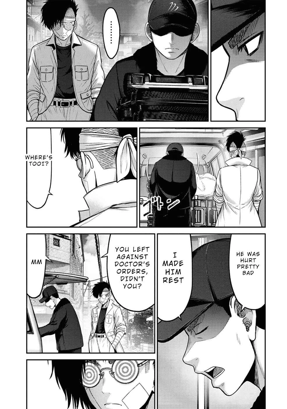 Doreiku -GANG AGE- Chapter 5: Zaitsu Kouji (1) - Page 18