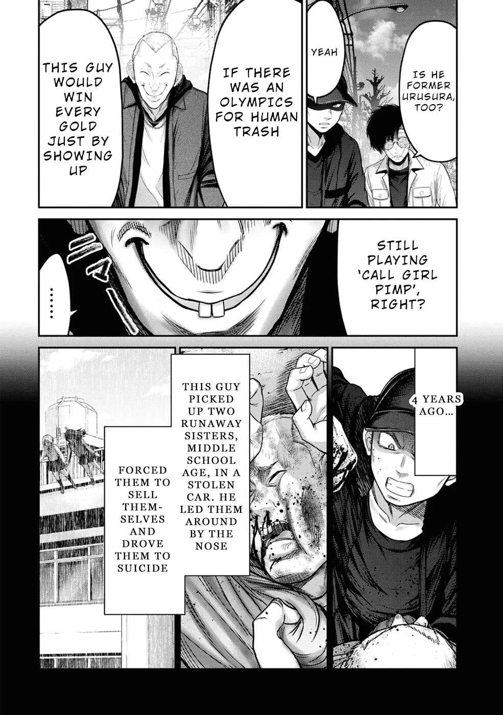 Doreiku -GANG AGE- Chapter 5: Zaitsu Kouji (1) - Page 25