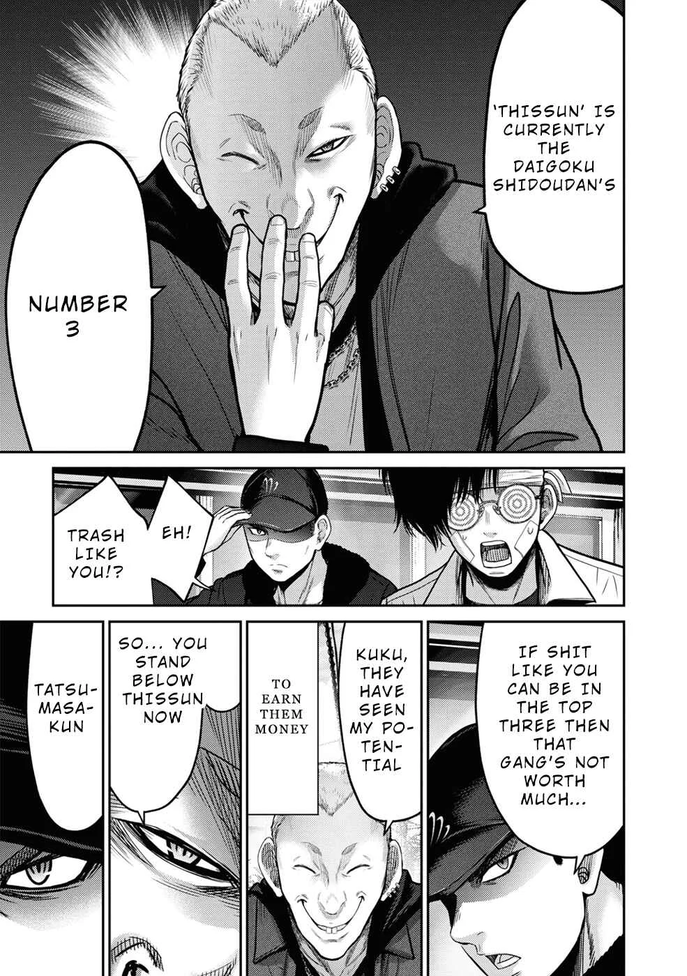 Doreiku -GANG AGE- Chapter 5: Zaitsu Kouji (1) - Page 27