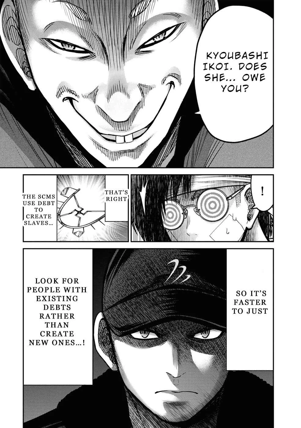 Doreiku -GANG AGE- Chapter 5: Zaitsu Kouji (1) - Page 29