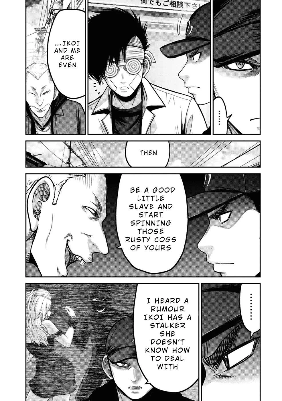 Doreiku -GANG AGE- Chapter 5: Zaitsu Kouji (1) - Page 30