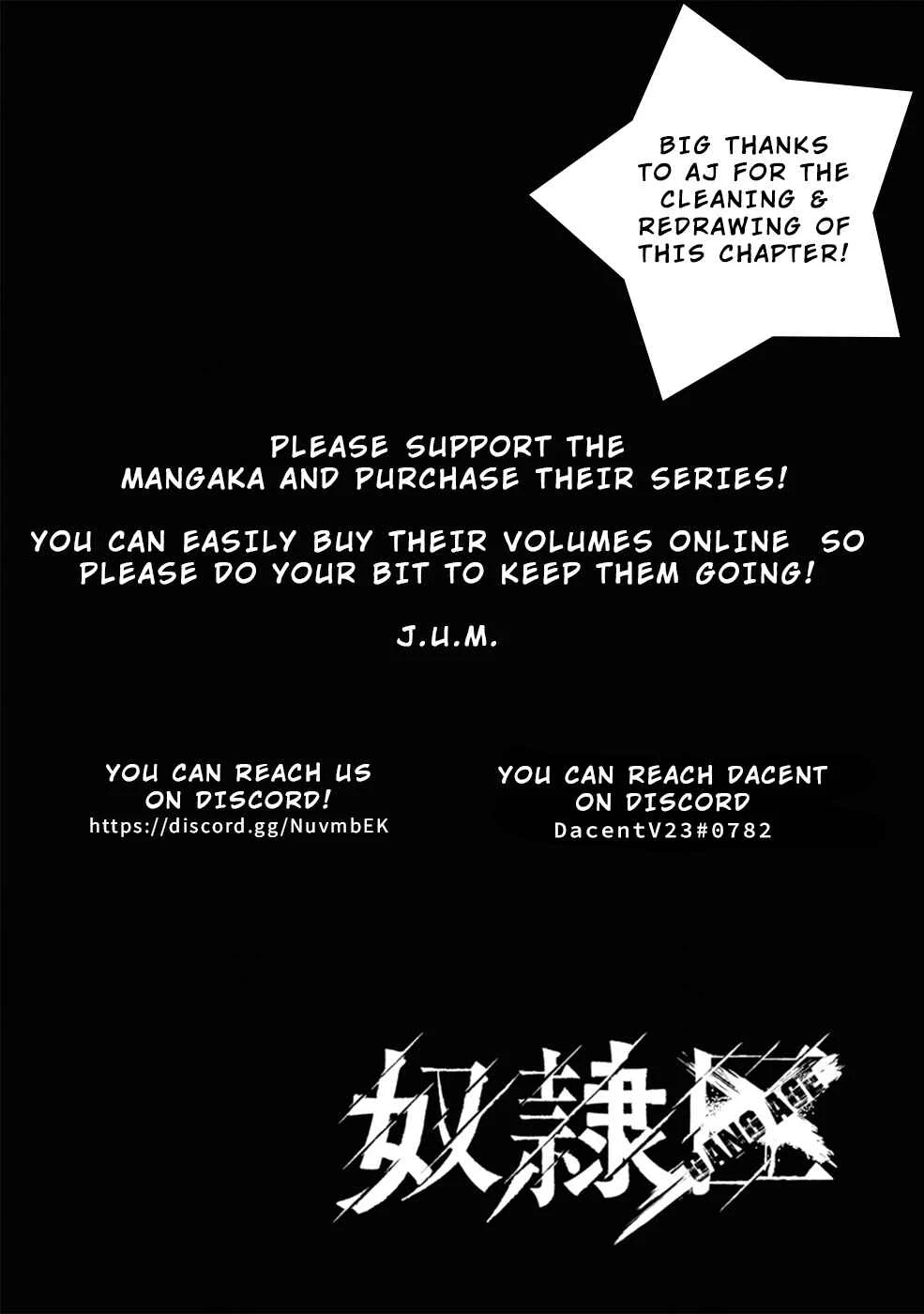 Doreiku -GANG AGE- Chapter 5: Zaitsu Kouji (1) - Page 35