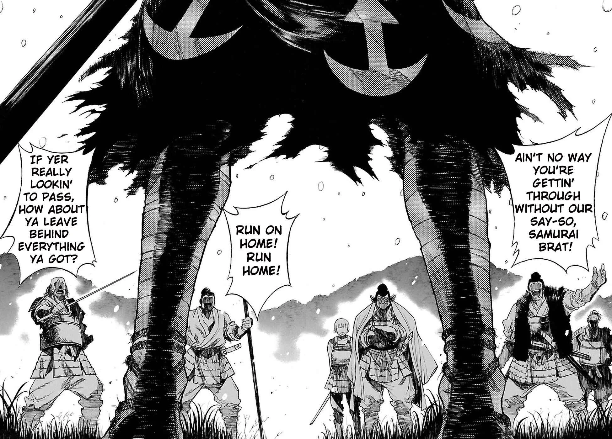 Dororo to Hyakkimaru Den Chapter 1 - Page 4