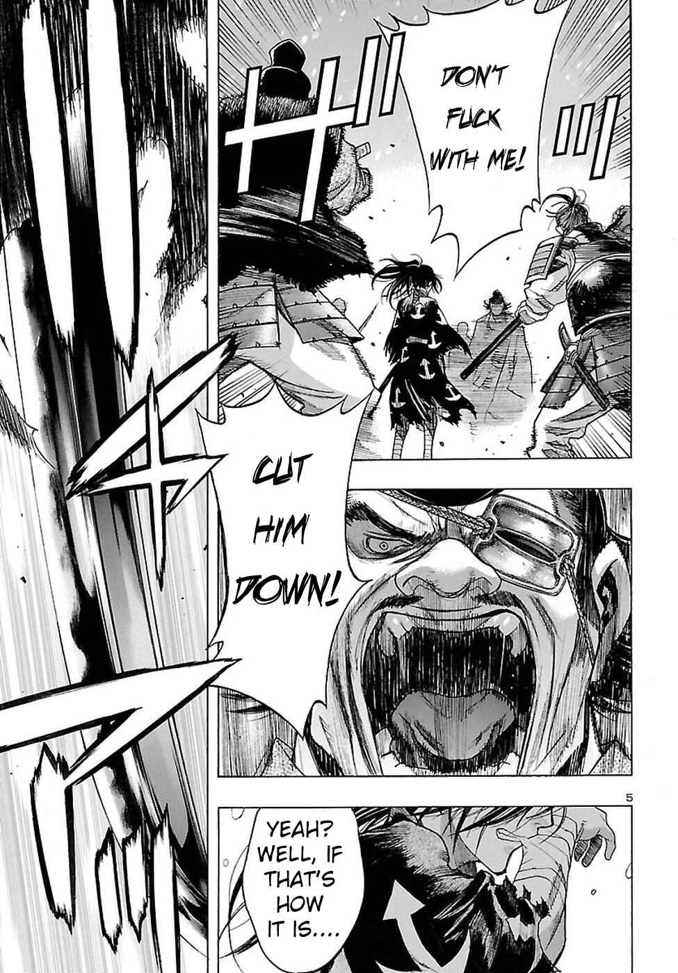 Dororo to Hyakkimaru Den Chapter 1 - Page 6