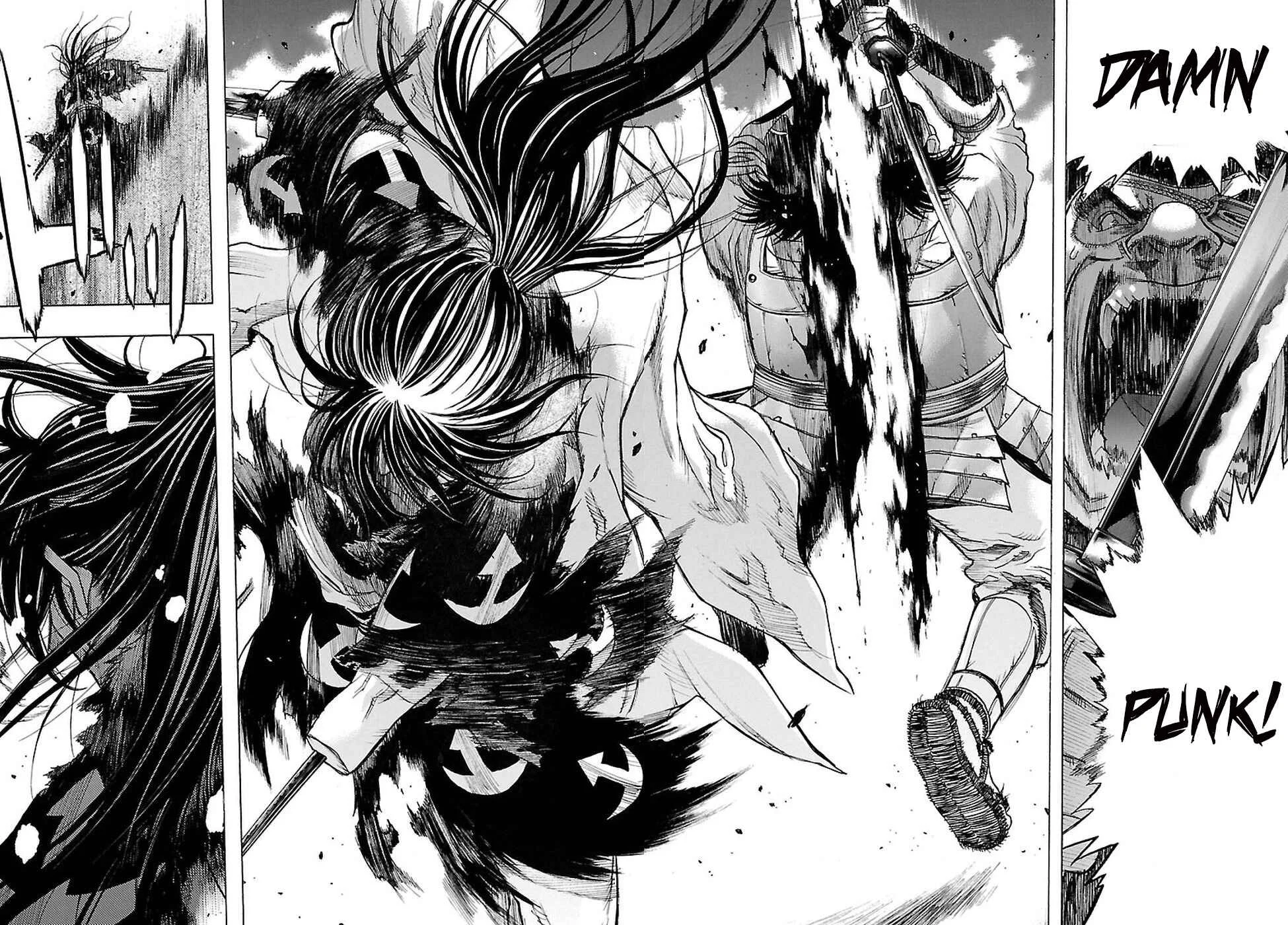 Dororo to Hyakkimaru Den Chapter 1 - Page 10