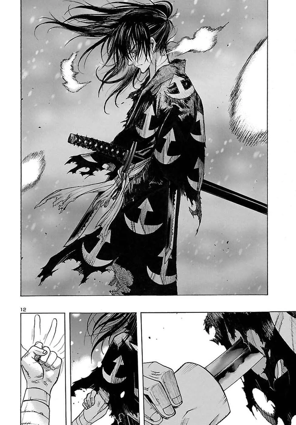 Dororo to Hyakkimaru Den Chapter 1 - Page 11