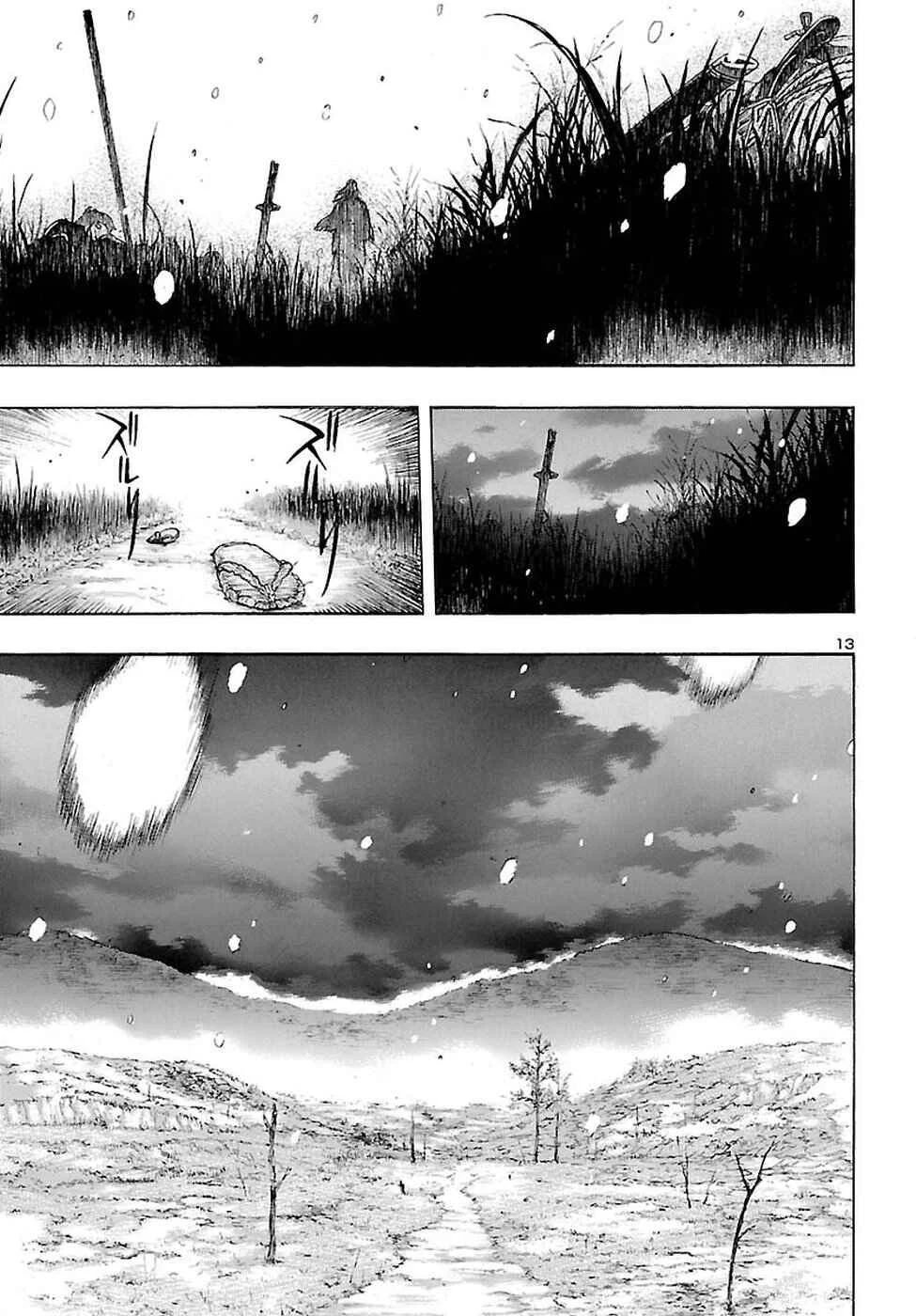 Dororo to Hyakkimaru Den Chapter 1 - Page 12