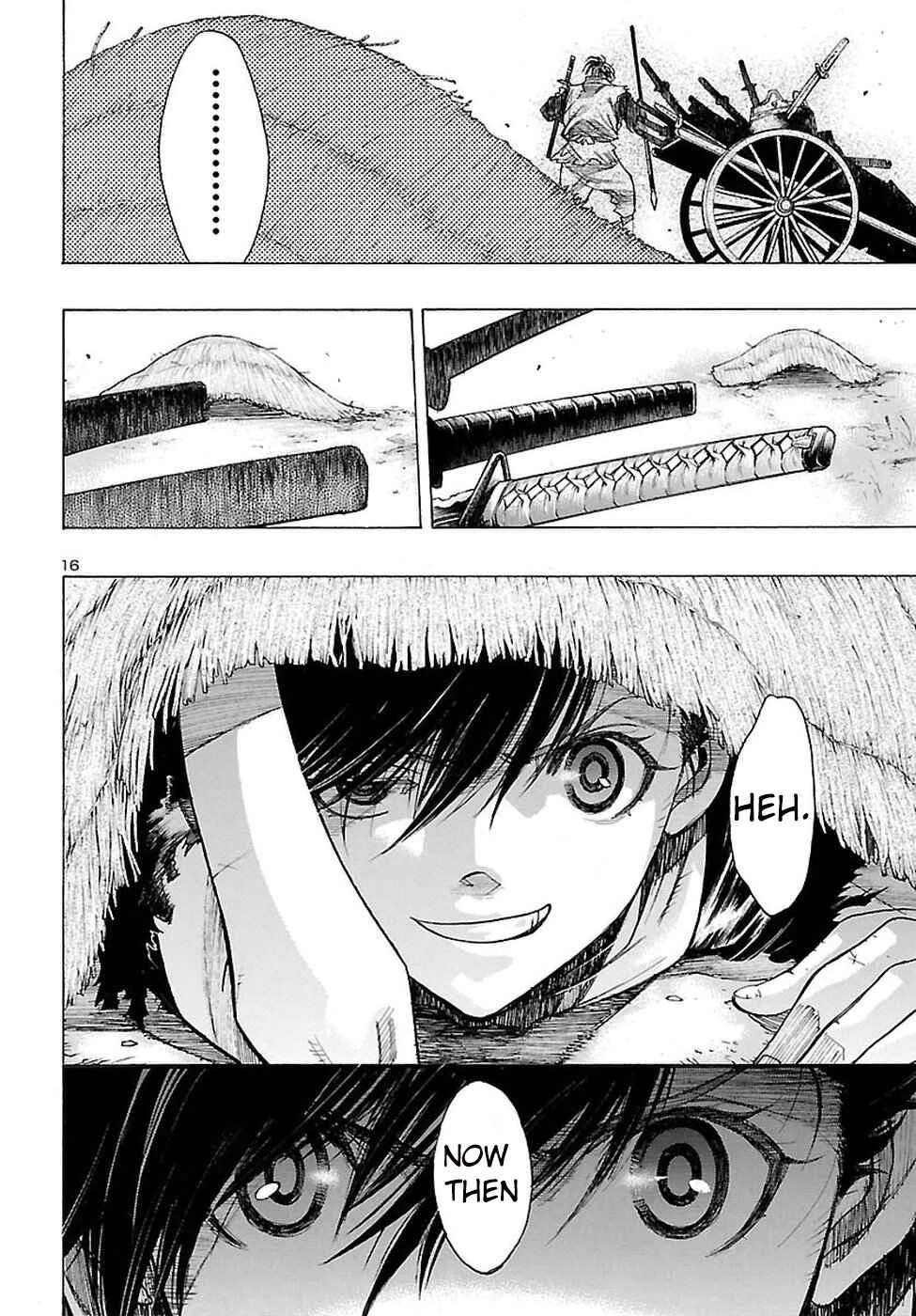 Dororo to Hyakkimaru Den Chapter 1 - Page 15