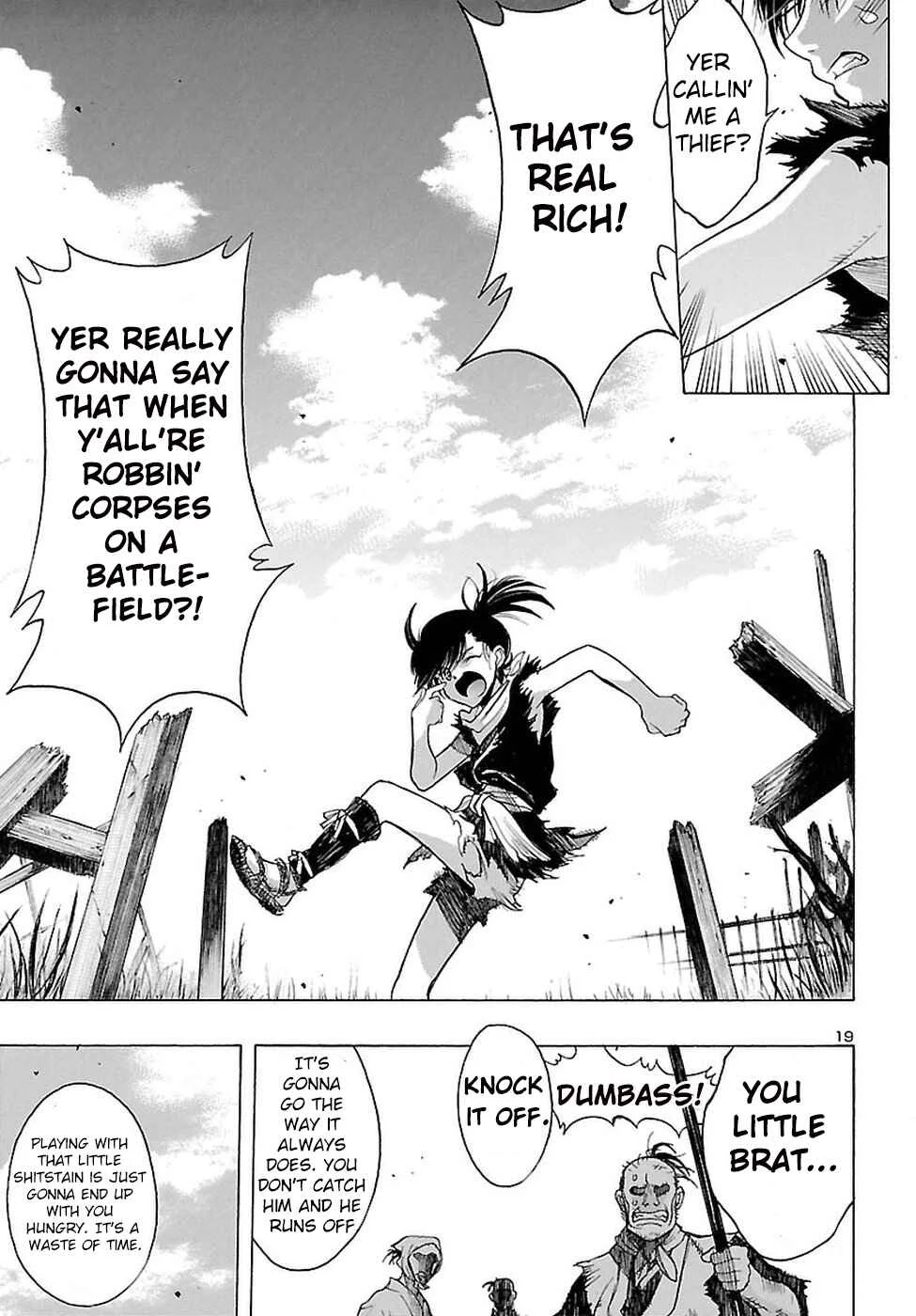Dororo to Hyakkimaru Den Chapter 1 - Page 18