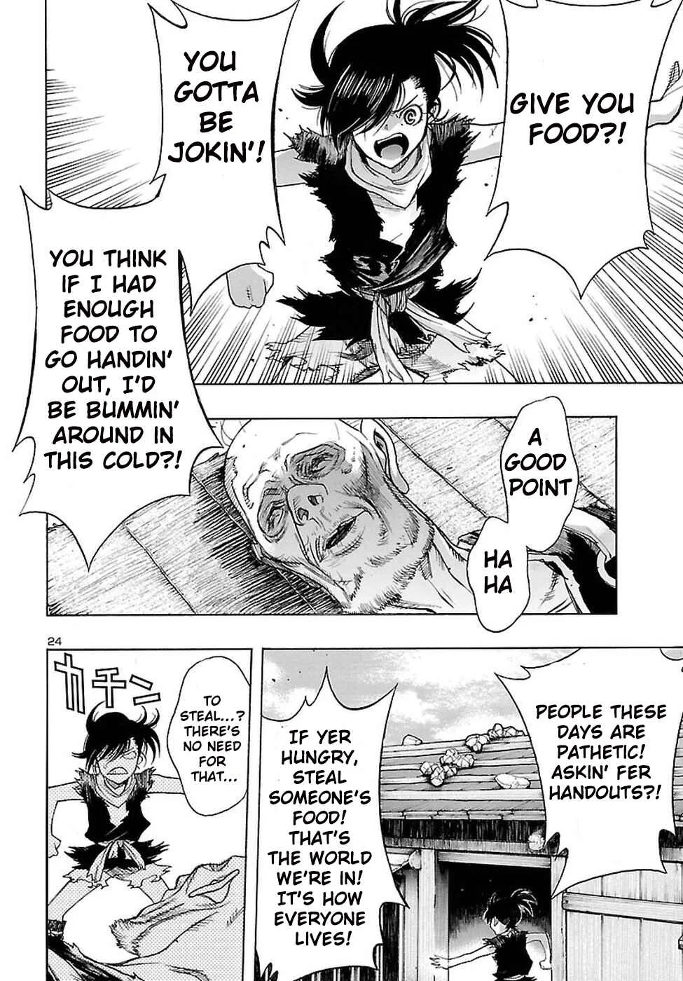 Dororo to Hyakkimaru Den Chapter 1 - Page 22