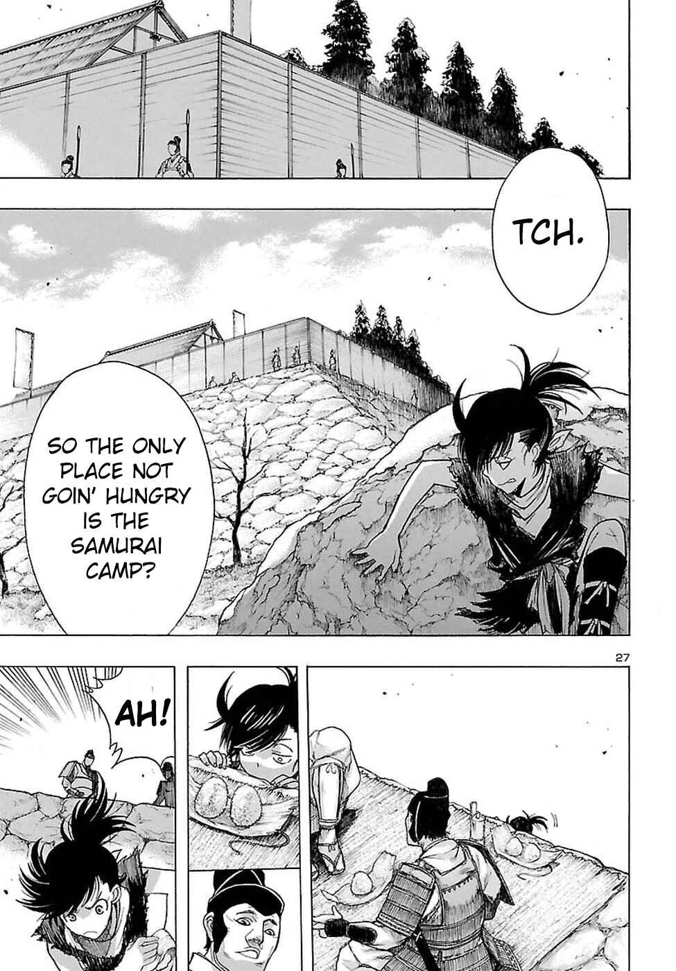 Dororo to Hyakkimaru Den Chapter 1 - Page 25