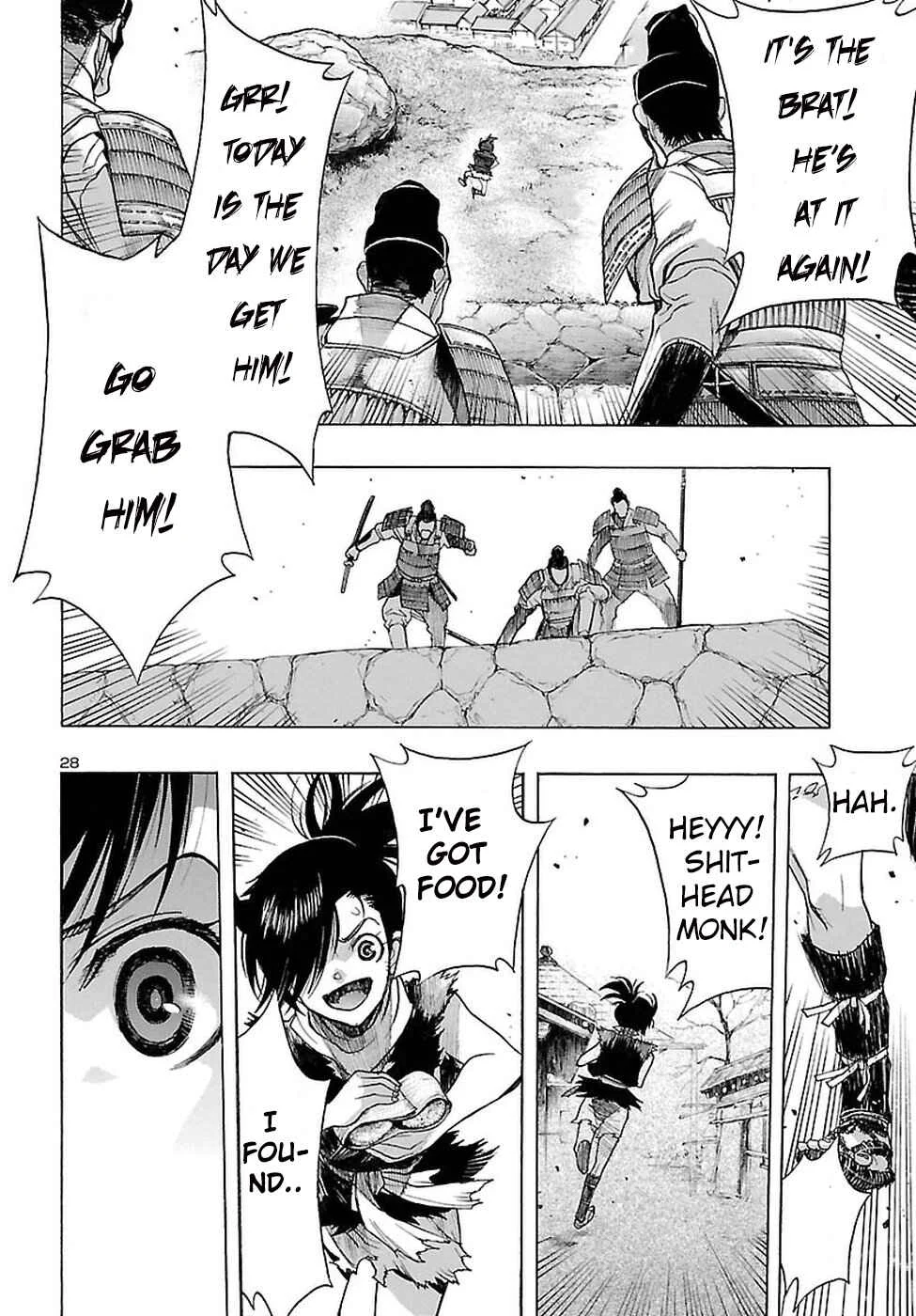 Dororo to Hyakkimaru Den Chapter 1 - Page 26