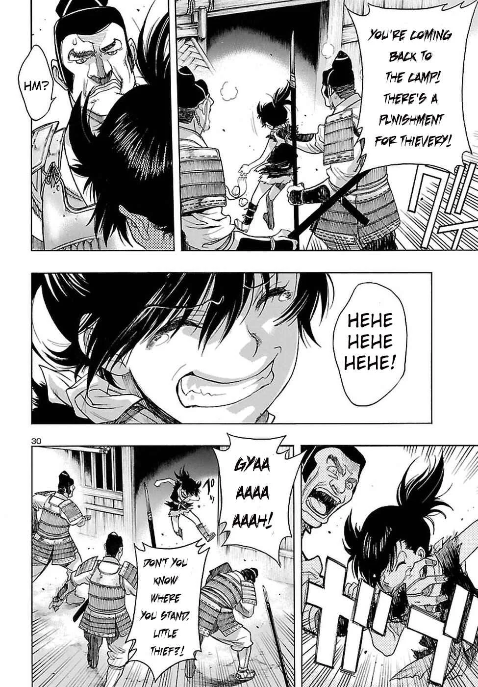 Dororo to Hyakkimaru Den Chapter 1 - Page 28