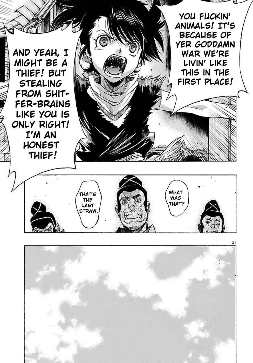 Dororo to Hyakkimaru Den Chapter 1 - Page 29