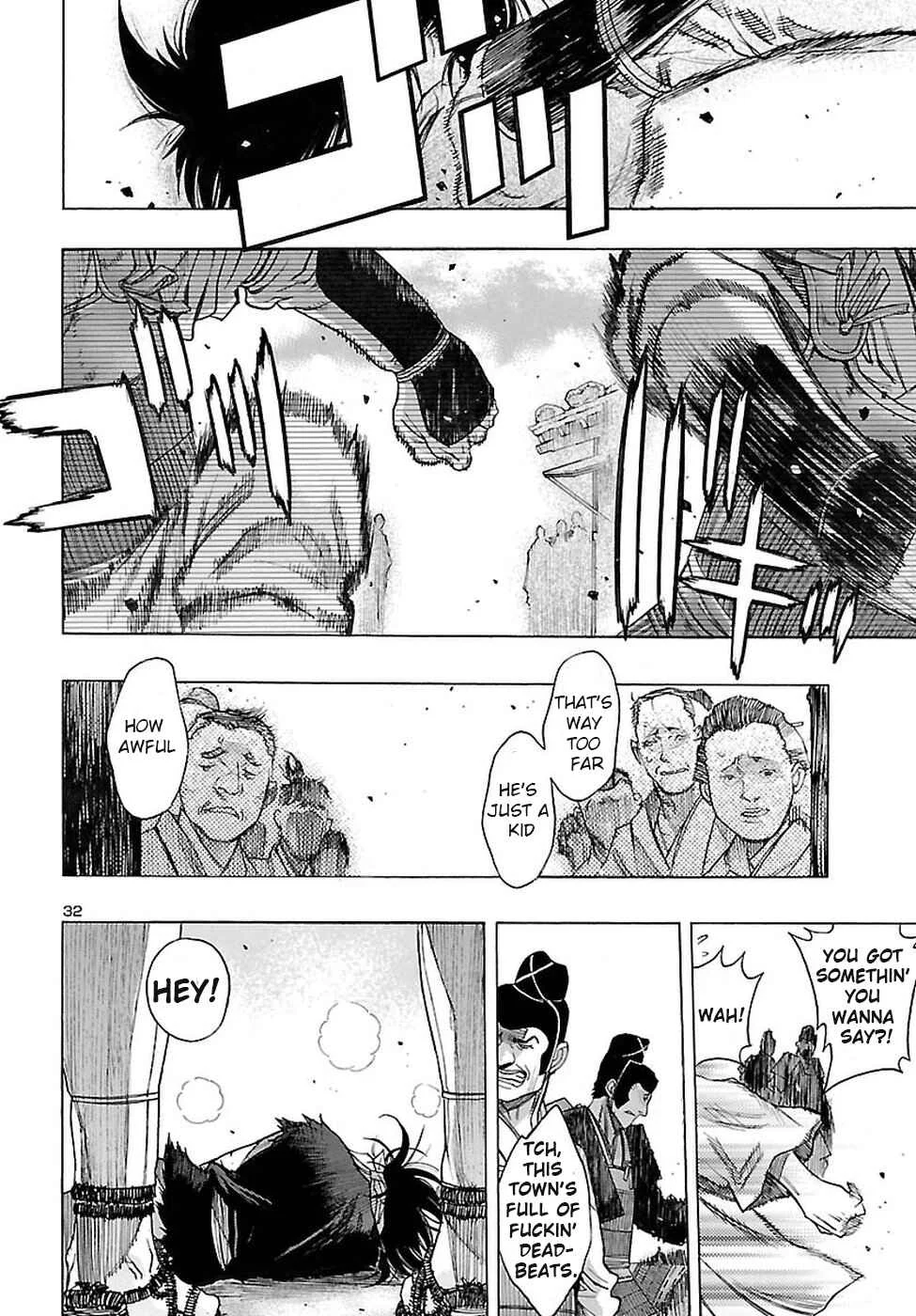 Dororo to Hyakkimaru Den Chapter 1 - Page 30