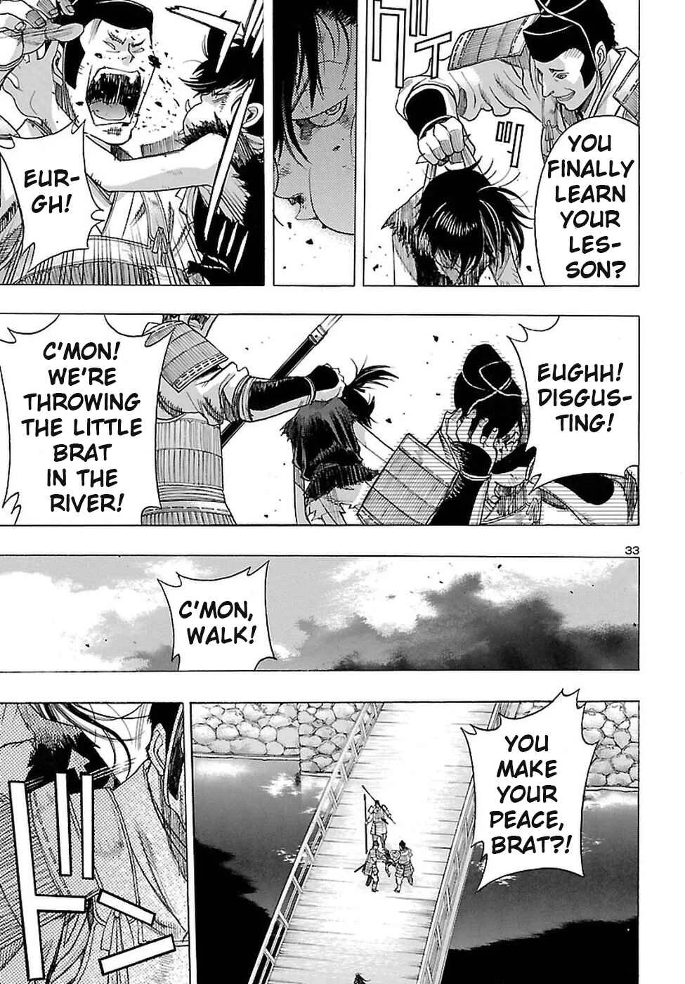 Dororo to Hyakkimaru Den Chapter 1 - Page 31