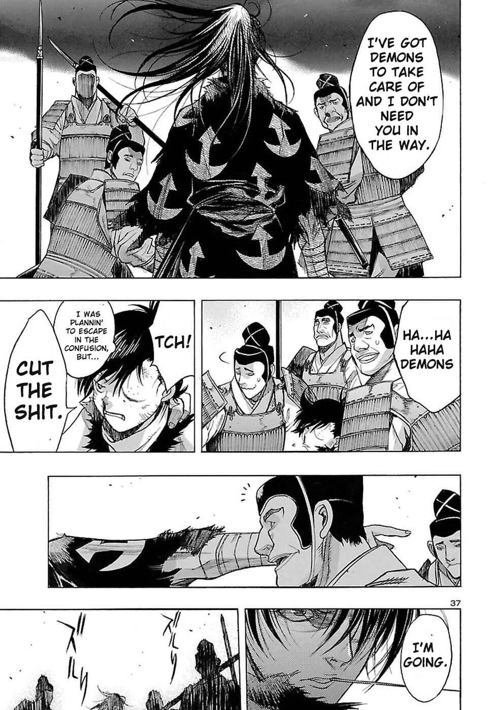 Dororo to Hyakkimaru Den Chapter 1 - Page 34