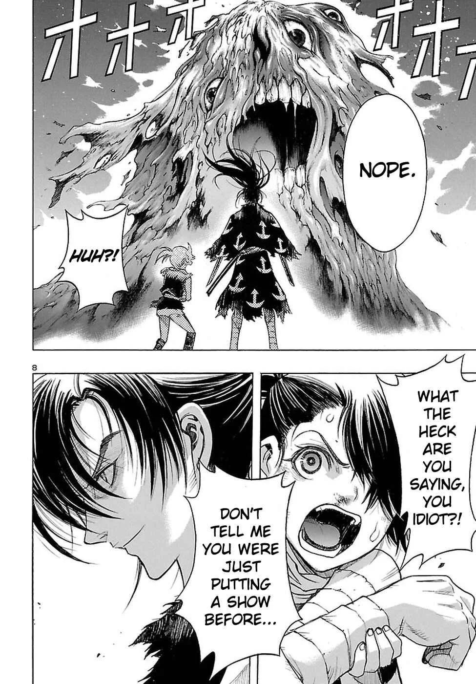 Dororo to Hyakkimaru Den Chapter 2 - Page 9