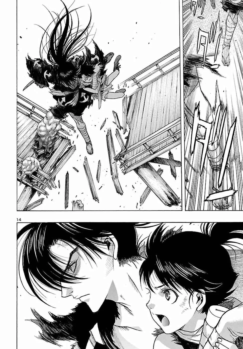 Dororo to Hyakkimaru Den Chapter 2 - Page 15