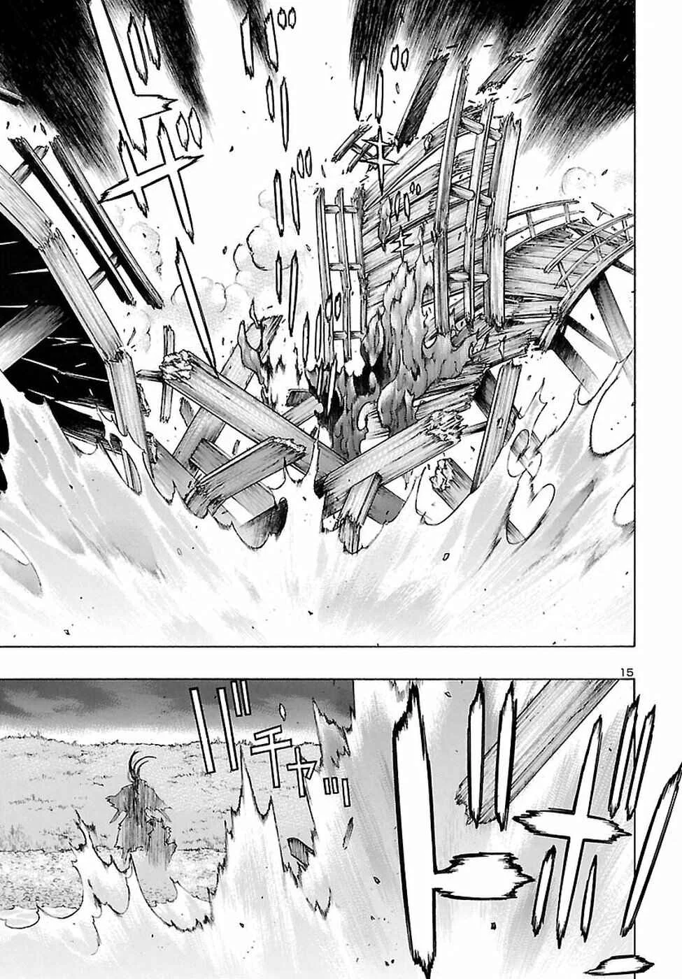 Dororo to Hyakkimaru Den Chapter 2 - Page 16