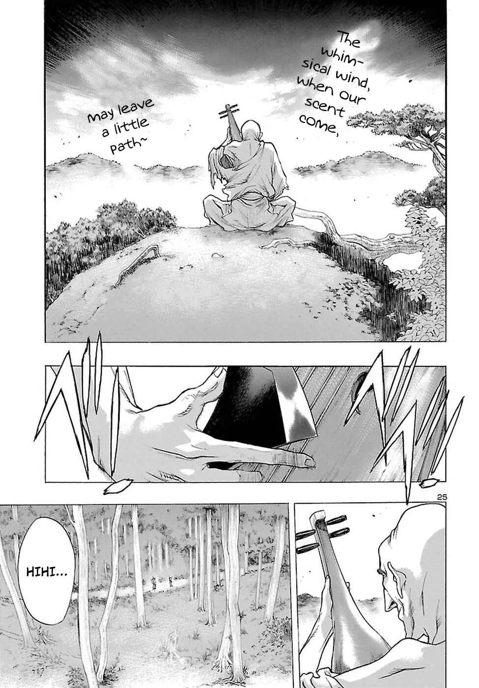 Dororo to Hyakkimaru Den Chapter 2 - Page 26