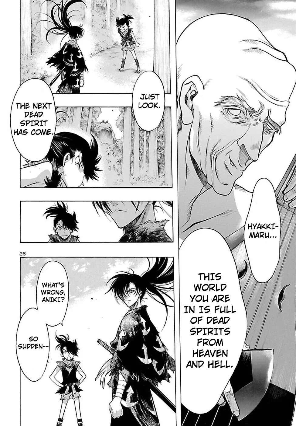 Dororo to Hyakkimaru Den Chapter 2 - Page 27