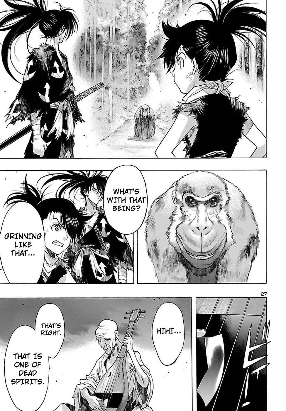 Dororo to Hyakkimaru Den Chapter 2 - Page 28