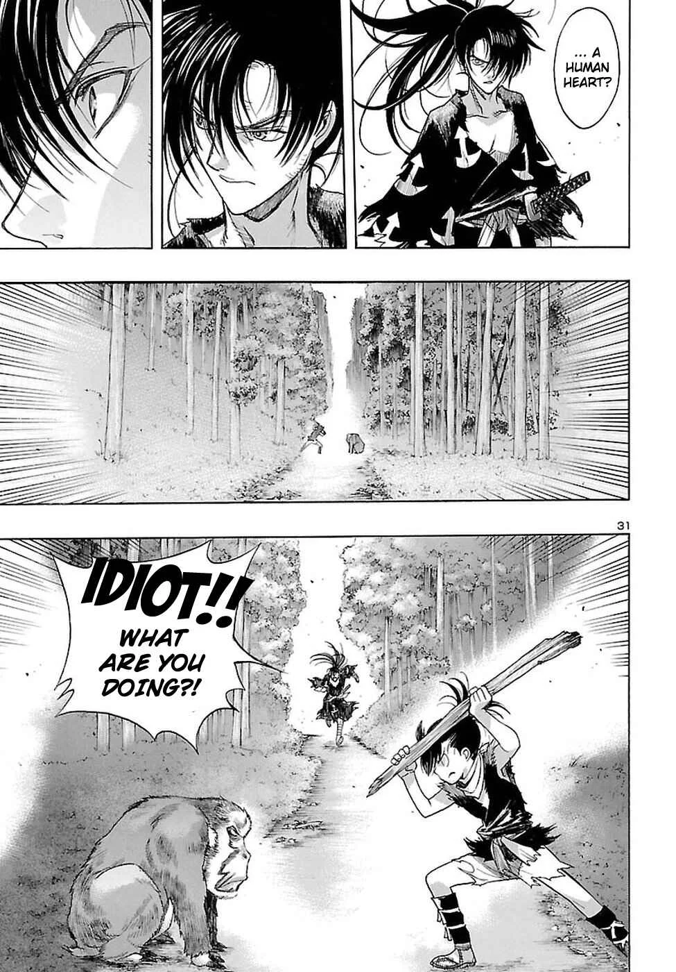 Dororo to Hyakkimaru Den Chapter 2 - Page 32