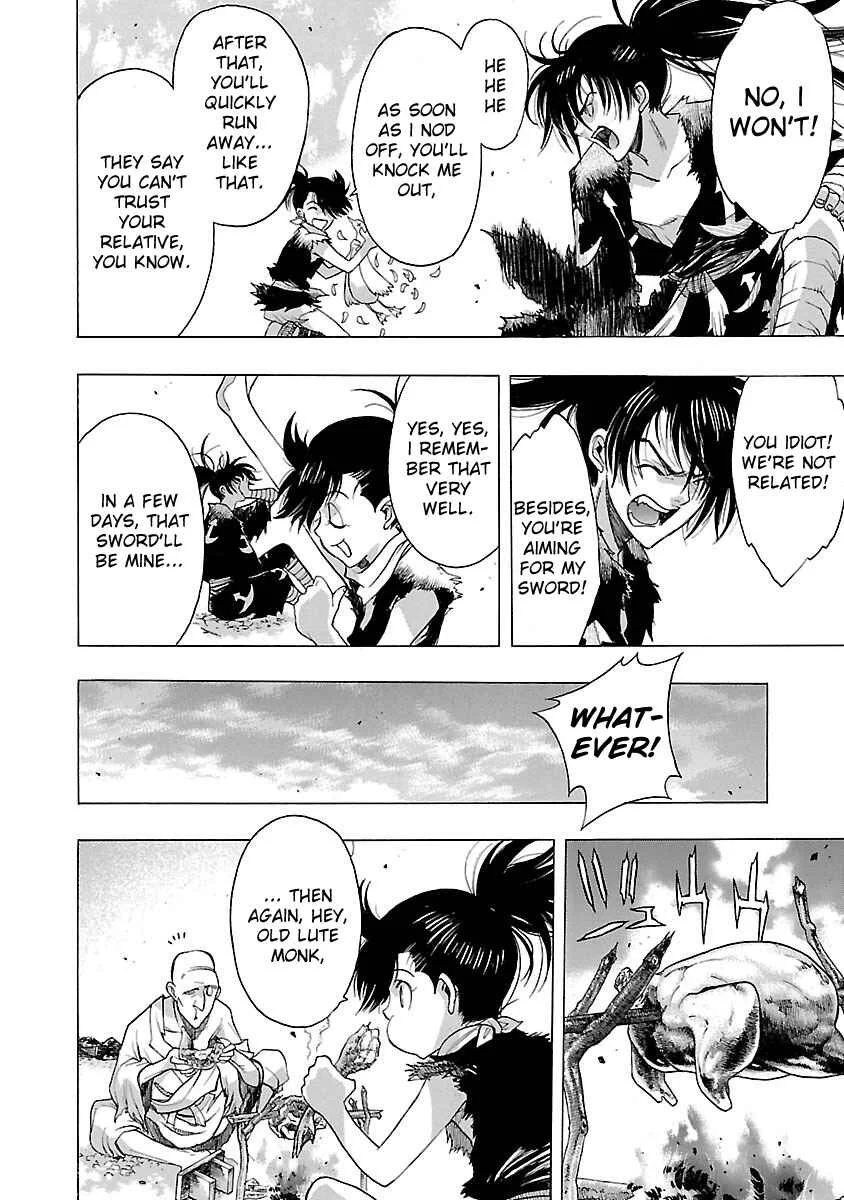 Dororo to Hyakkimaru Den Chapter 3: The Story of Bandai part 1 - Page 6