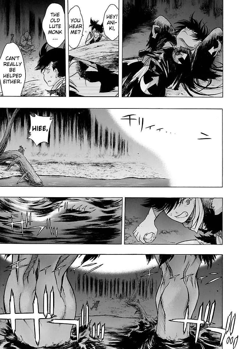 Dororo to Hyakkimaru Den Chapter 3: The Story of Bandai part 1 - Page 11