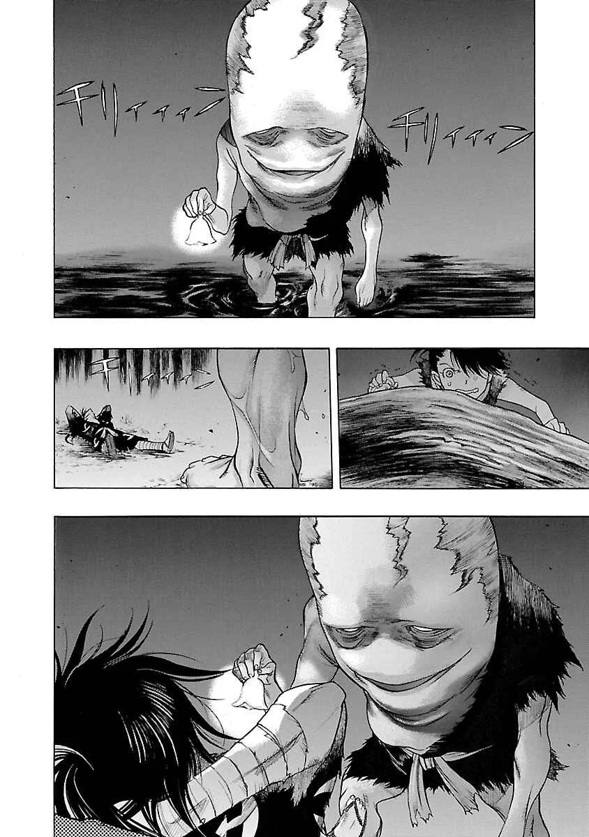 Dororo to Hyakkimaru Den Chapter 3: The Story of Bandai part 1 - Page 12