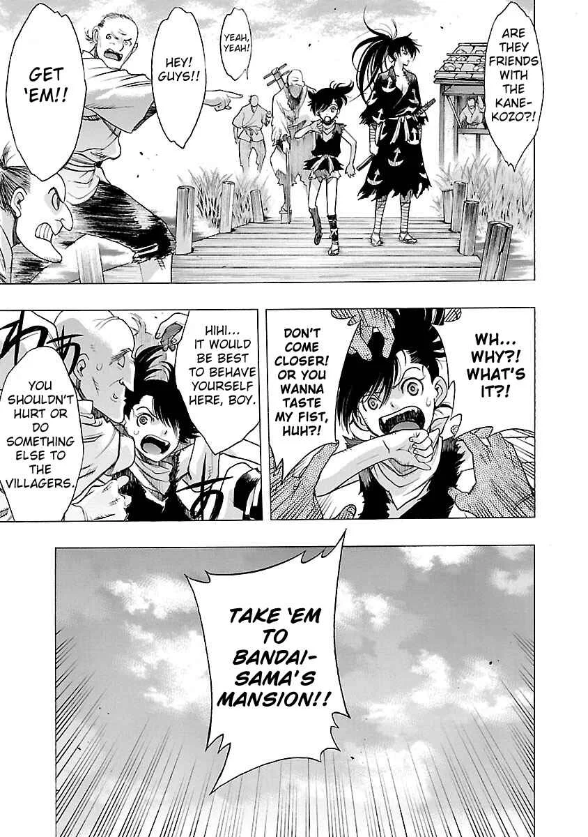 Dororo to Hyakkimaru Den Chapter 3: The Story of Bandai part 1 - Page 17
