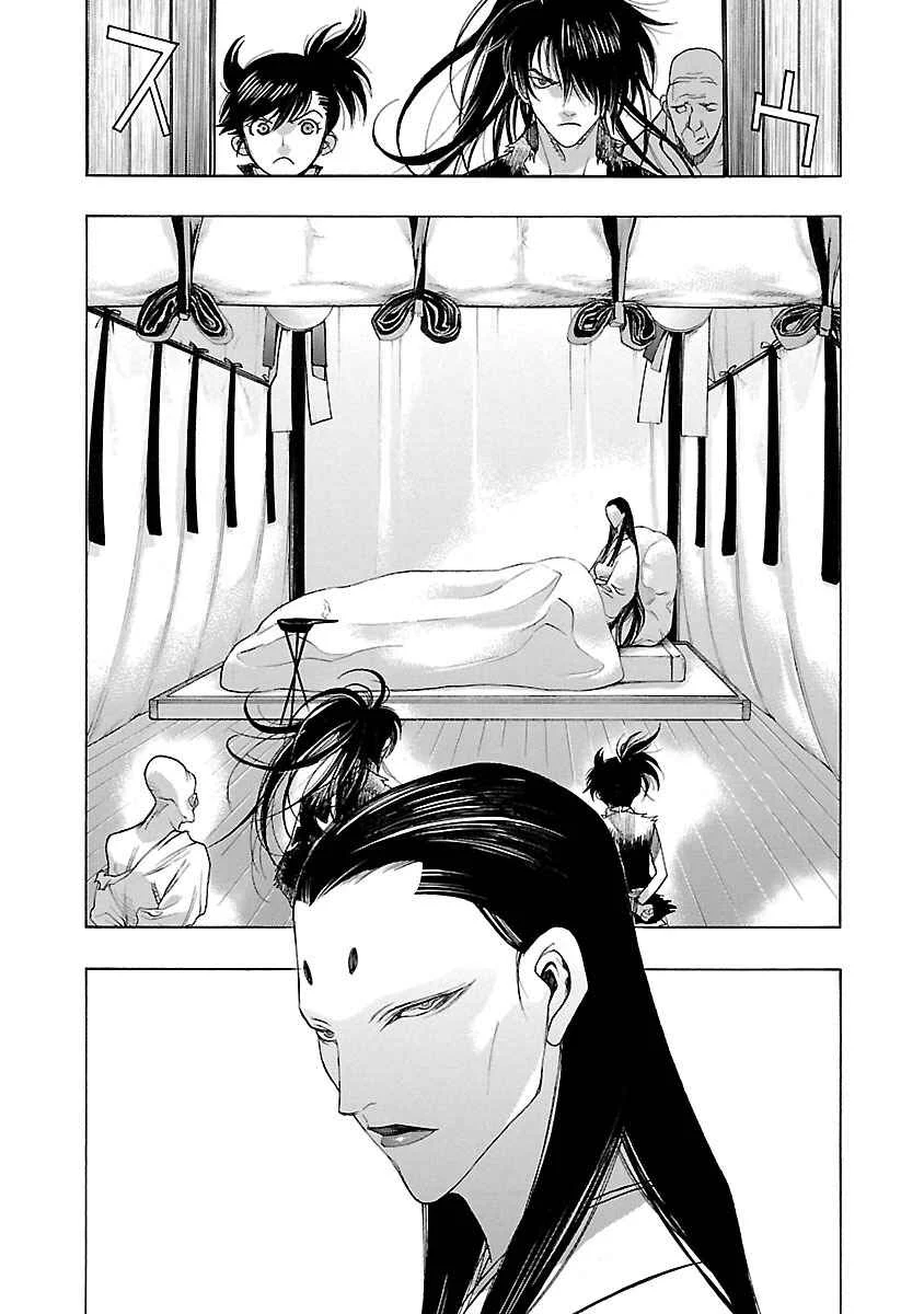Dororo to Hyakkimaru Den Chapter 3: The Story of Bandai part 1 - Page 19