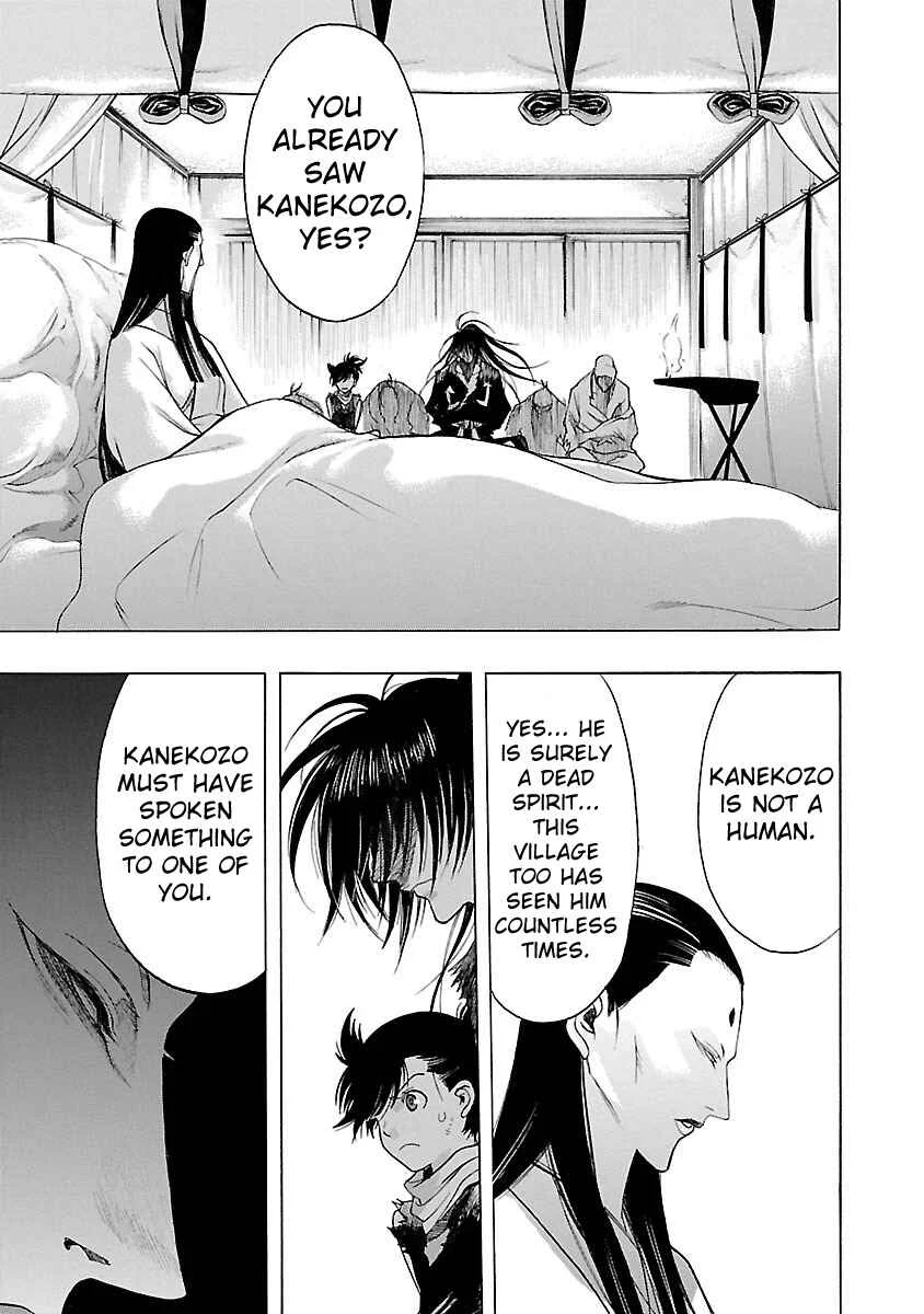 Dororo to Hyakkimaru Den Chapter 3: The Story of Bandai part 1 - Page 21
