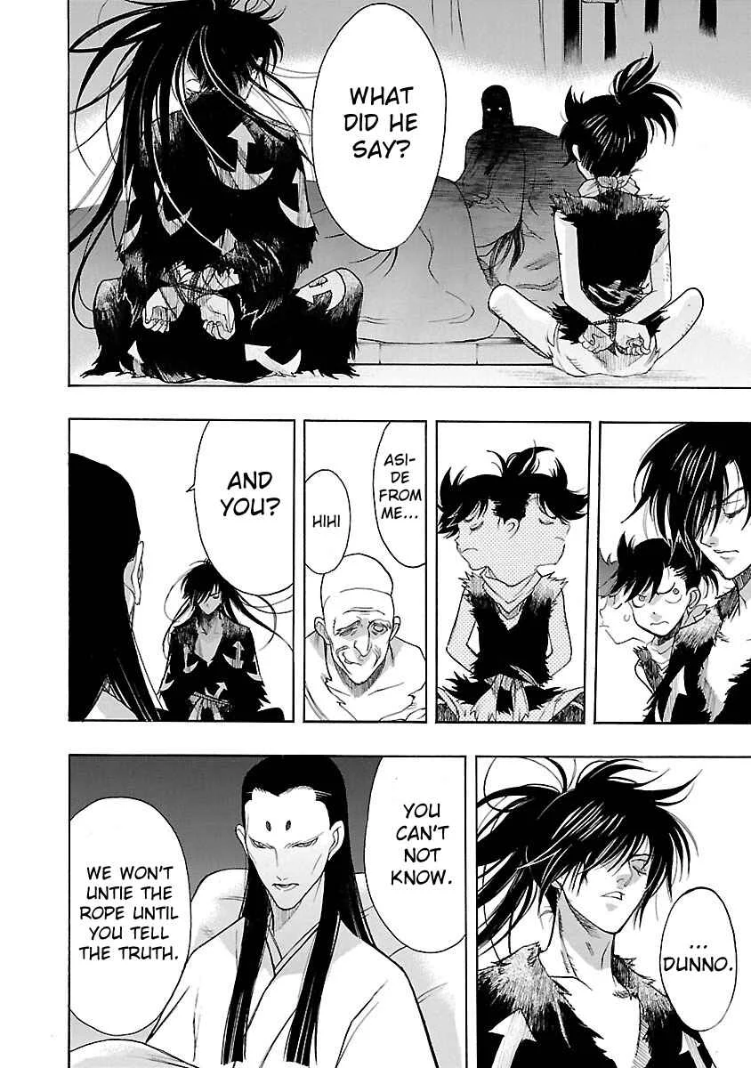 Dororo to Hyakkimaru Den Chapter 3: The Story of Bandai part 1 - Page 22