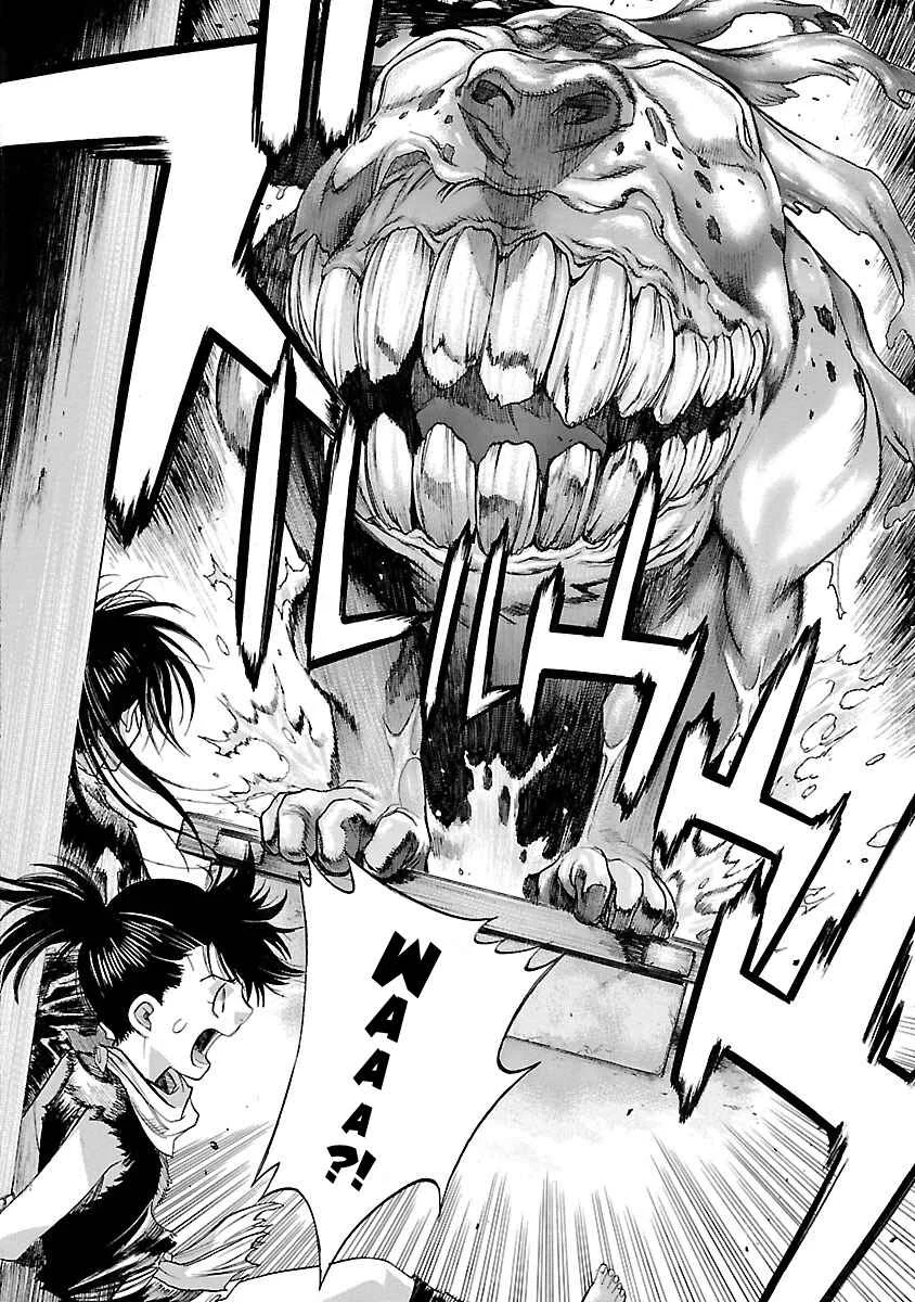 Dororo to Hyakkimaru Den Chapter 3: The Story of Bandai part 1 - Page 26