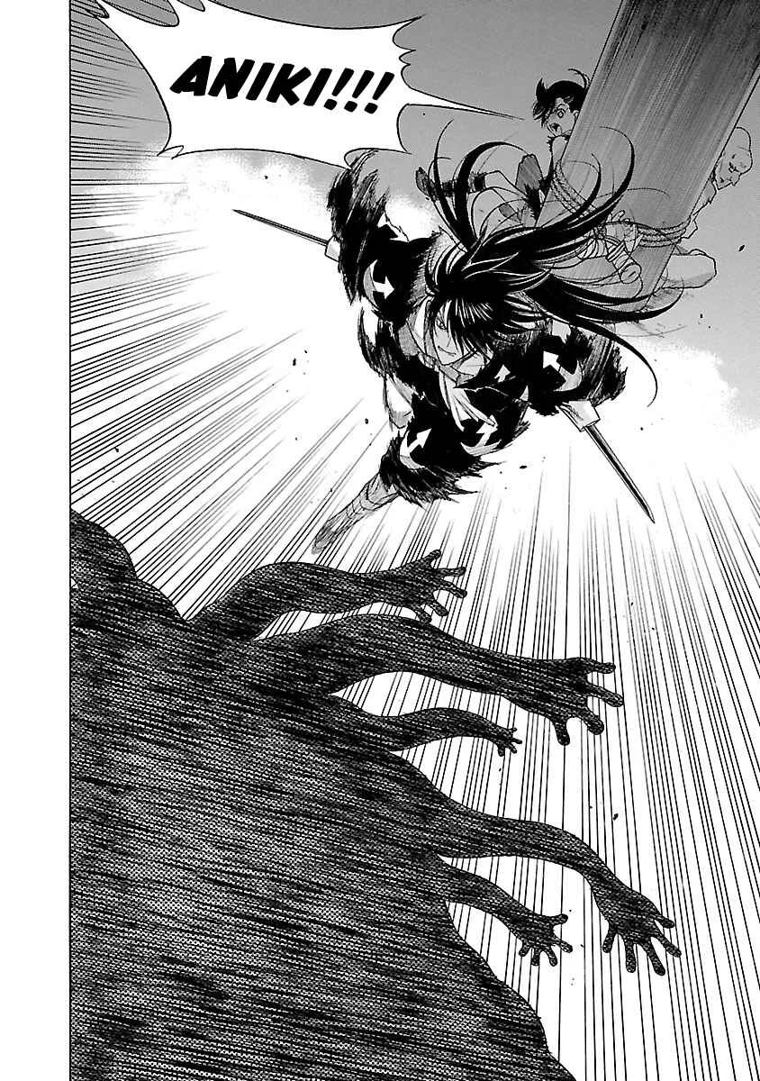 Dororo to Hyakkimaru Den Chapter 3: The Story of Bandai part 1 - Page 28