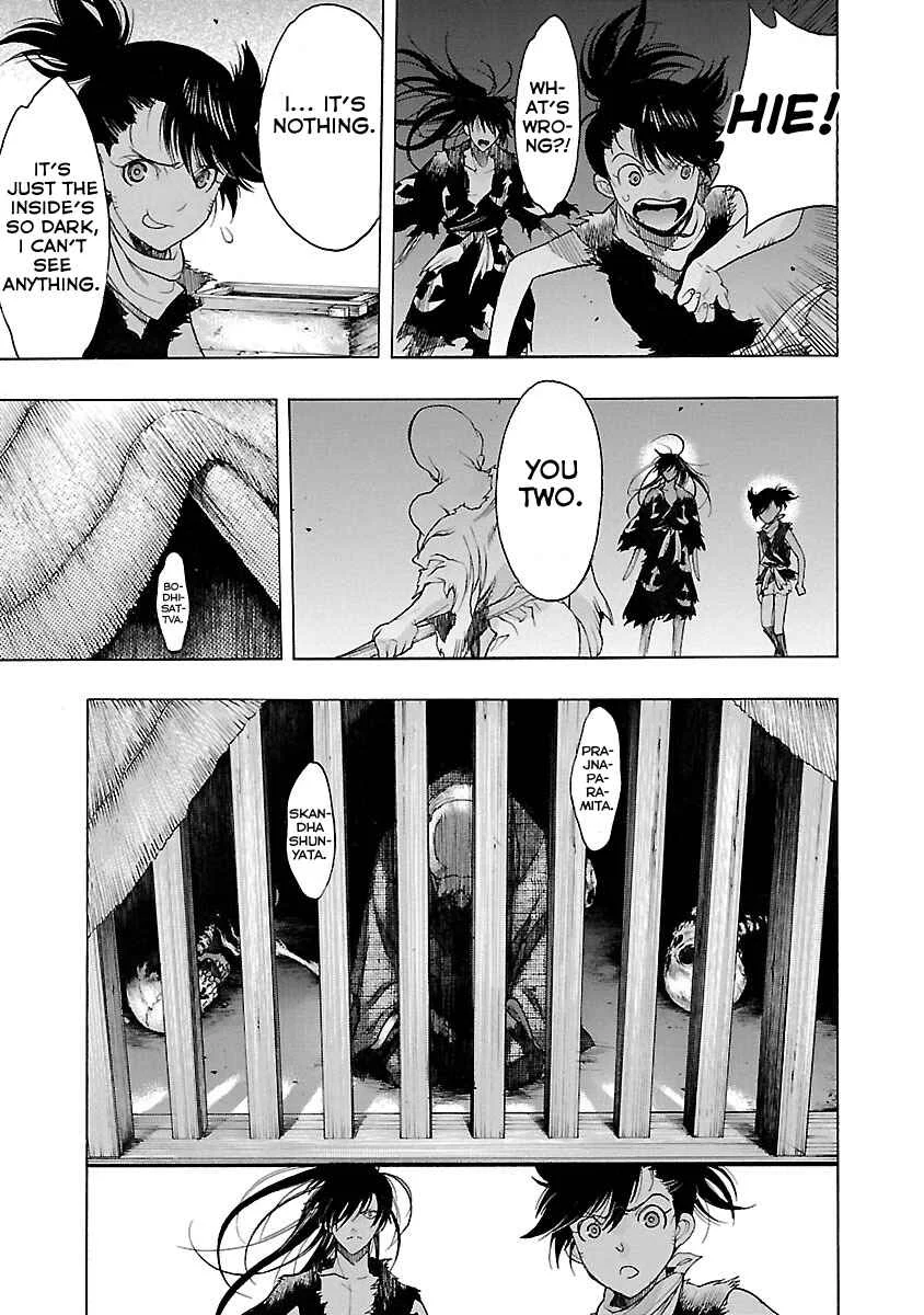Dororo to Hyakkimaru Den Chapter 4: The Story of Bandai part 2 - Page 7