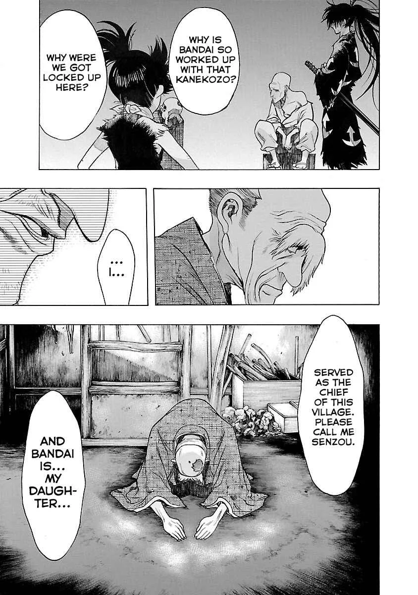 Dororo to Hyakkimaru Den Chapter 4: The Story of Bandai part 2 - Page 11