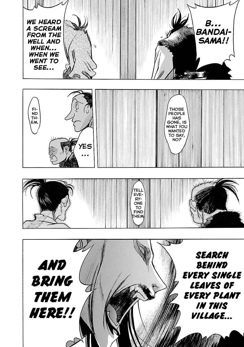Dororo to Hyakkimaru Den Chapter 4: The Story of Bandai part 2 - Page 14