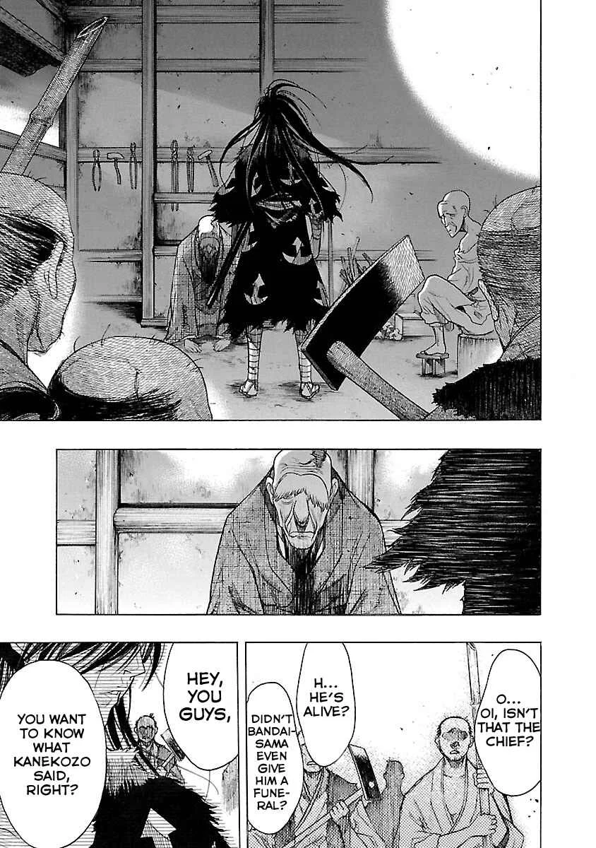 Dororo to Hyakkimaru Den Chapter 4: The Story of Bandai part 2 - Page 23