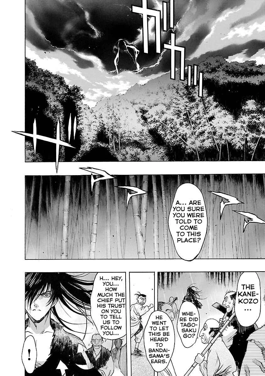 Dororo to Hyakkimaru Den Chapter 4: The Story of Bandai part 2 - Page 28
