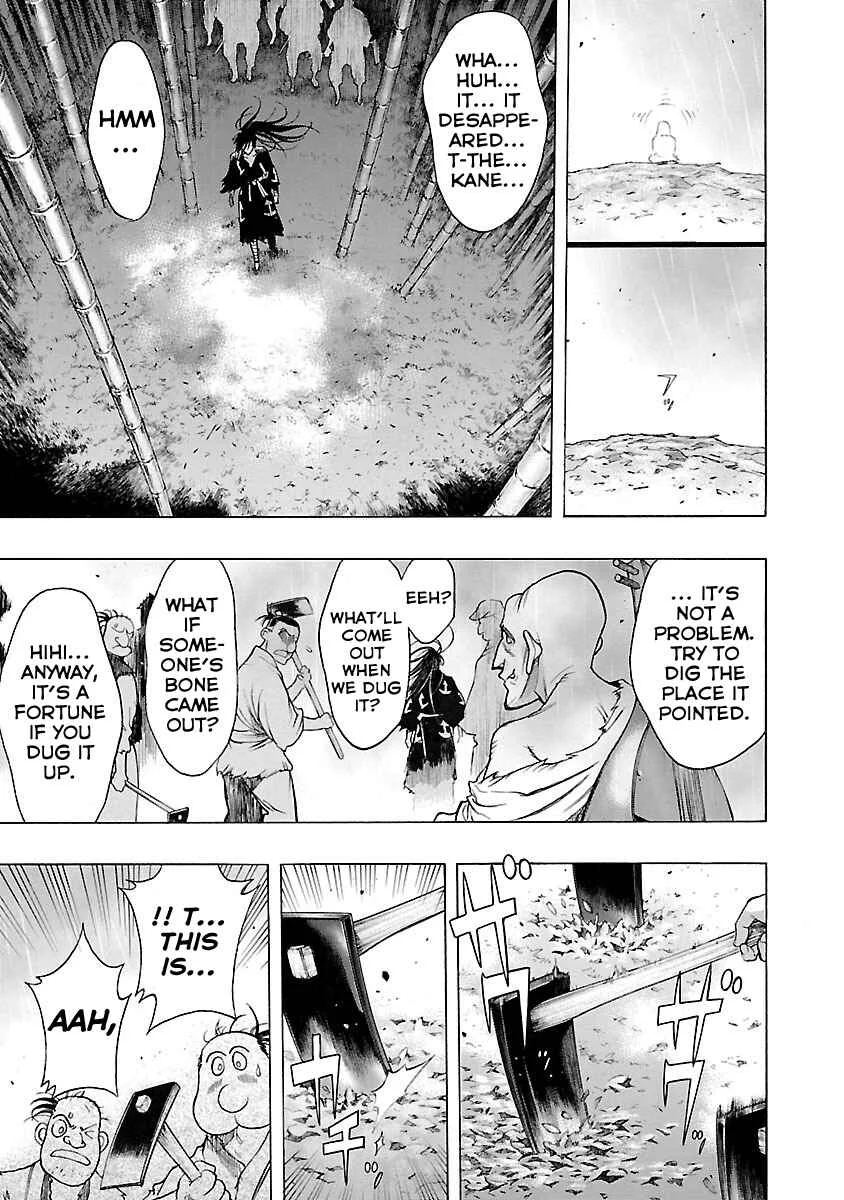 Dororo to Hyakkimaru Den Chapter 4: The Story of Bandai part 2 - Page 31