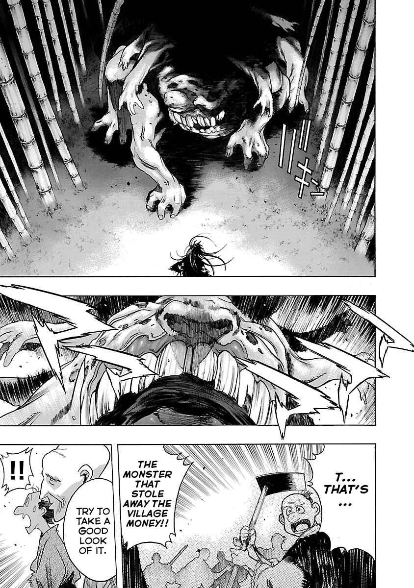 Dororo to Hyakkimaru Den Chapter 5: The Story of Bandai part 3 - Page 4