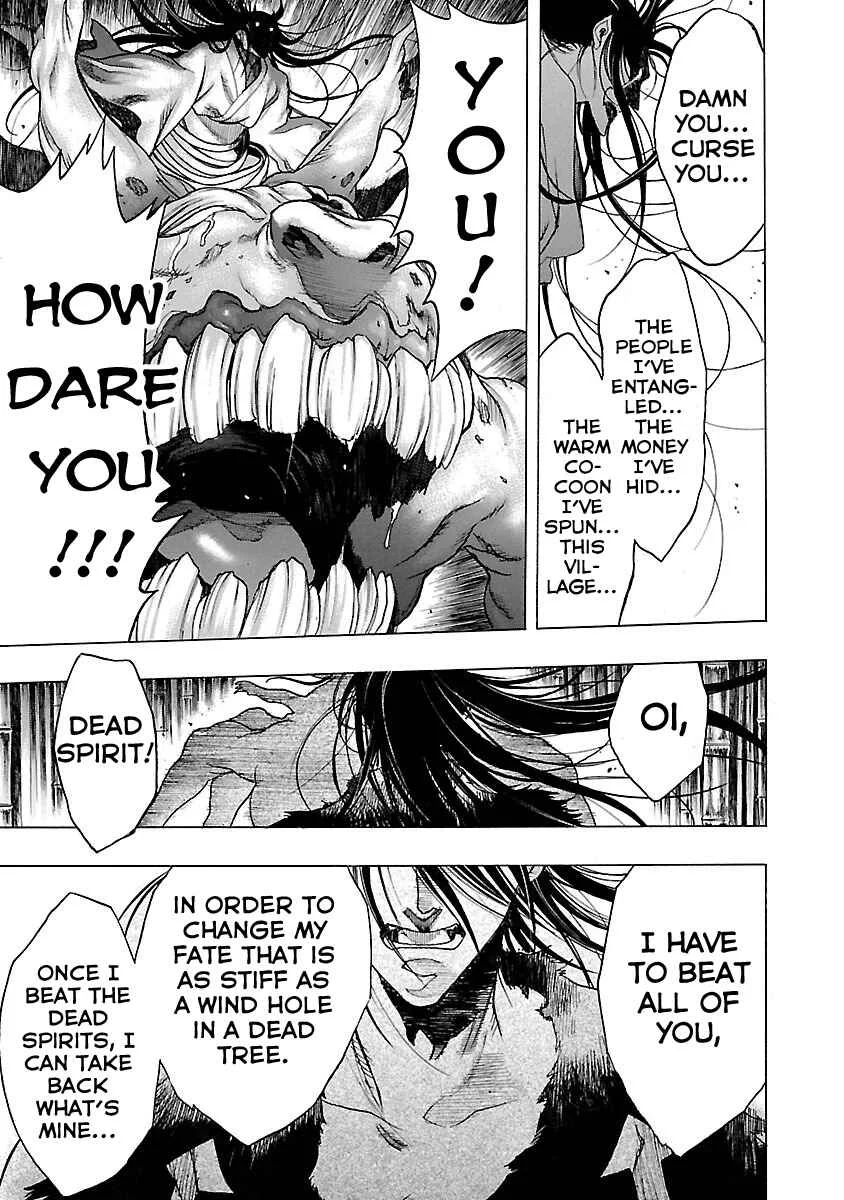 Dororo to Hyakkimaru Den Chapter 5: The Story of Bandai part 3 - Page 6