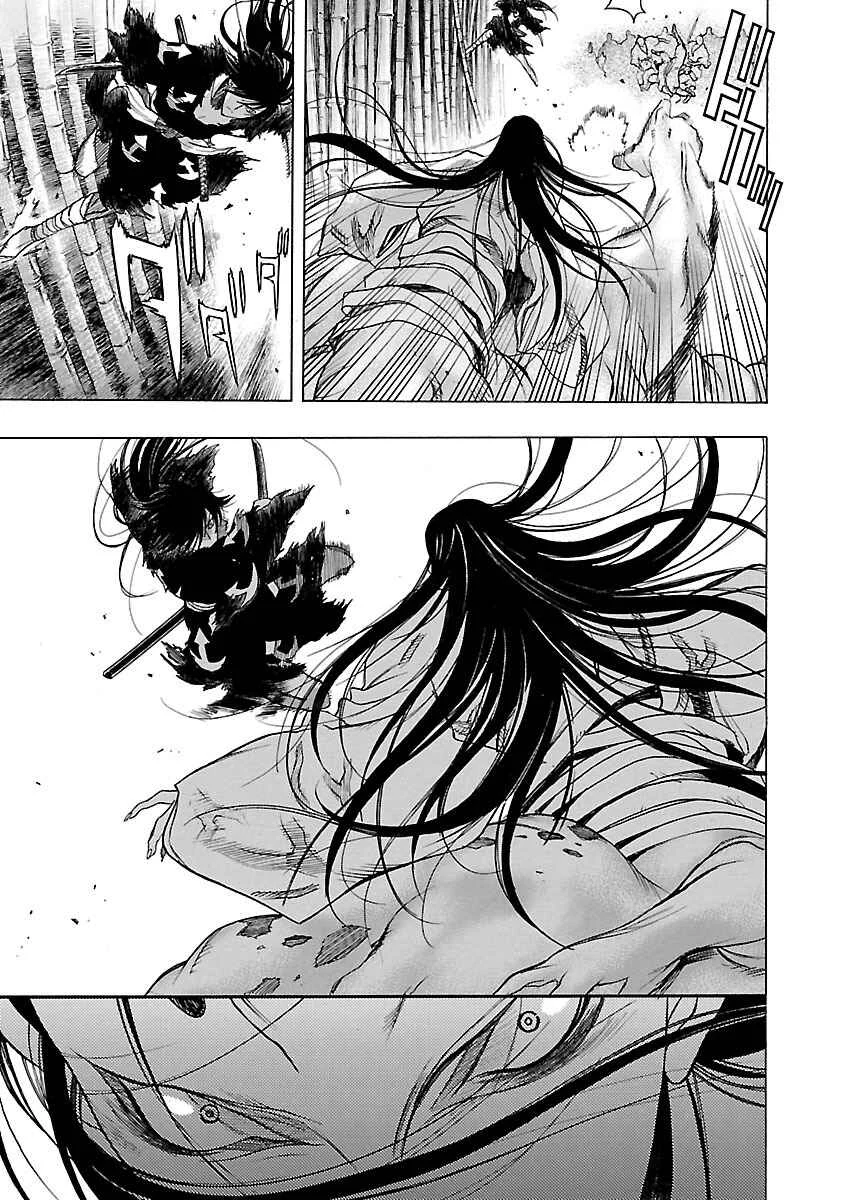 Dororo to Hyakkimaru Den Chapter 5: The Story of Bandai part 3 - Page 8
