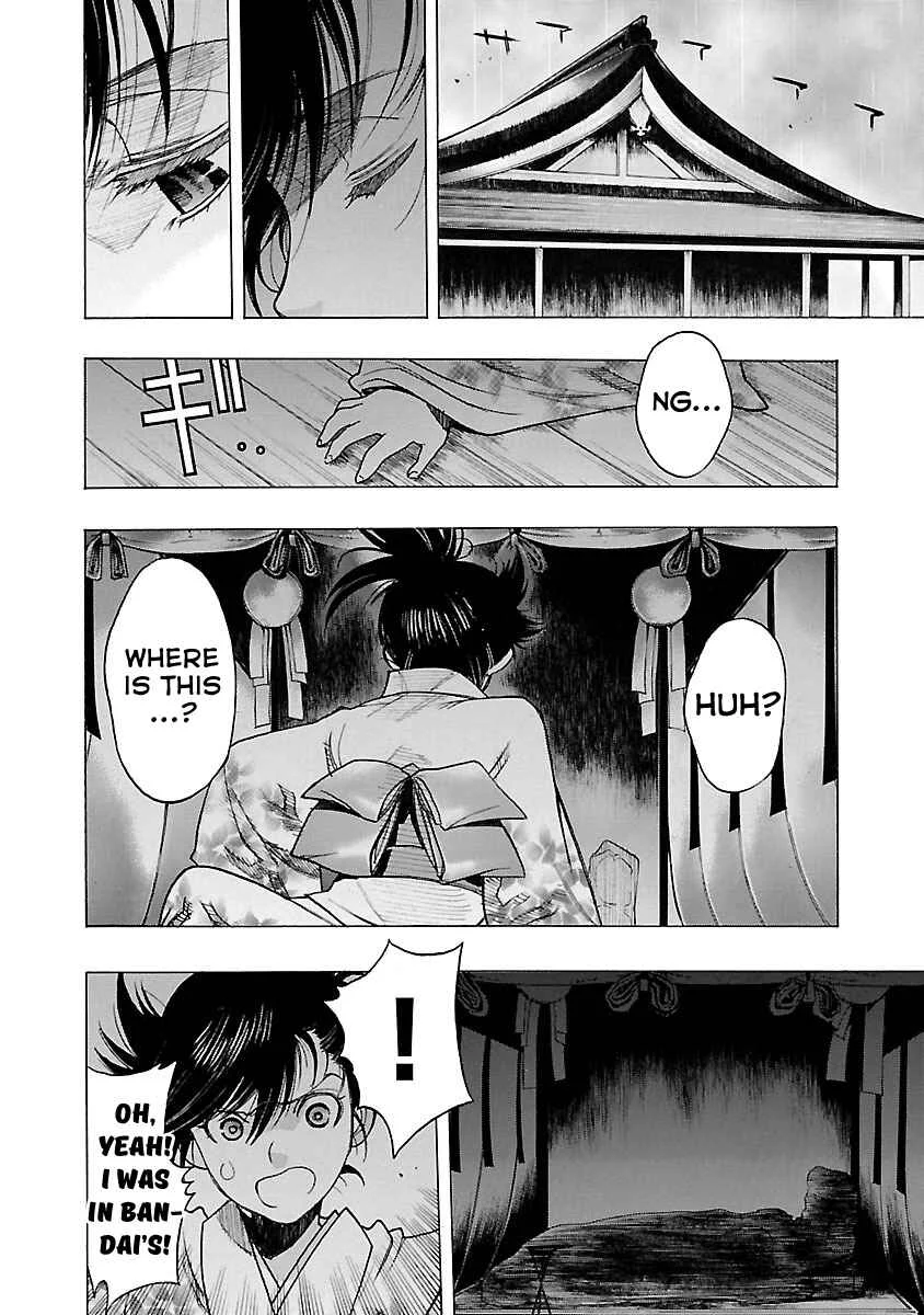 Dororo to Hyakkimaru Den Chapter 5: The Story of Bandai part 3 - Page 9
